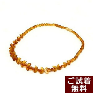 �_2/15����IP5�{&�ő�25%�N�[�|���^���� �l�b�N���X �C�G���[�A���o�[ 48cm �O���� �o���g�Y ���߉� �������� �n���h���C�h ���� �p���[�X�g�[�� �V�R�� No 1144