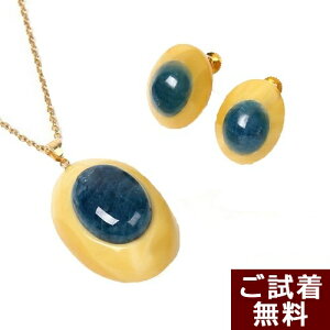 �_���N�Ō�̍ő�30��OFF�N�[�|���^���C�����A���o�[ ���� �y���_���g�g�b�v �l�b�N���X �C�������O �s�A�X 2�_�Z�b�g �u���[�A�p�^�C�g K18 �`�F�[���ʔ��� �l���̗� �o���g�Y �������� ����