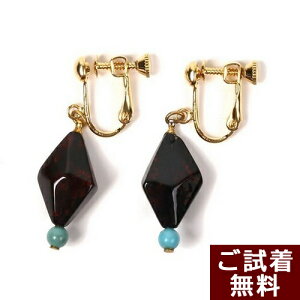 ^[RCY sAX gR  CO  sAX `F[bhAo[  ^ eBAhbv l̗ ogY [֑ ߉ nhCh  p[Xg[