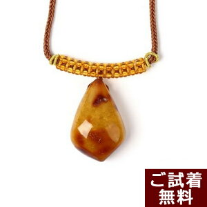 _P5{ő25OFFN[|^CAo[  lbNX gR ^ eBAhbv 44cm`64cm ogY  ߉ nhCh  p[Xg[ VR No 1333