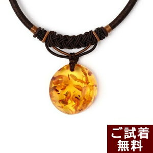 _P5{ő25OFFN[|^ lbNX CG[Ao[ ȉ~ I[o 40cm`58cm ogY ߉  nhCh  p[Xg[ VR No 1337