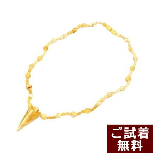 _ő30OFFN[|^CAo[  lbNX 46cm Op ogY  ߉ nhCh  p[Xg[ VR No 1351