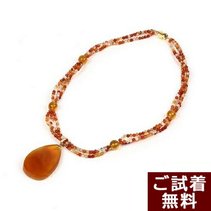 楽天市場】＼最大30％OFFクーポン／琥珀 ネックレス 3連 ロシアン 