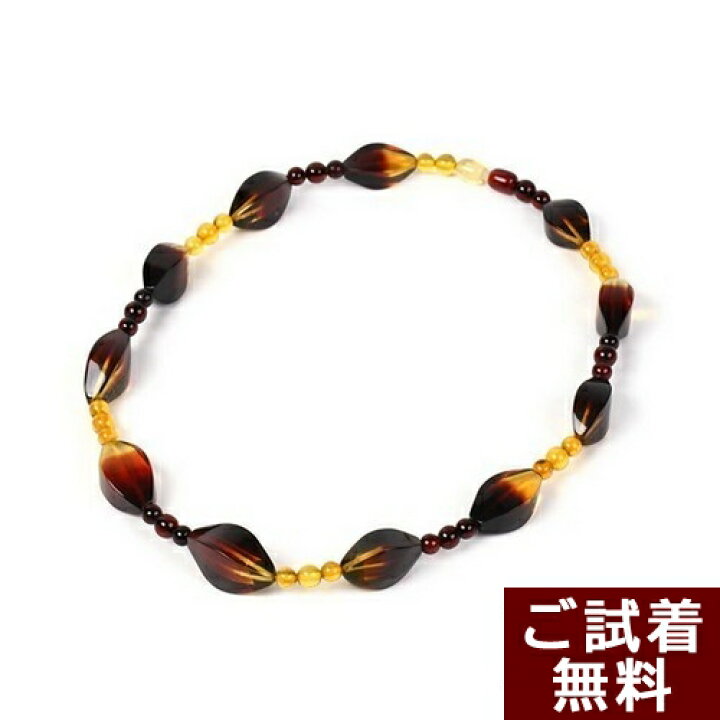 楽天市場】＼最大30％OFFクーポン／琥珀 ネックレス マルチカラー 50cm 