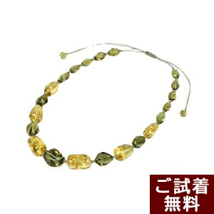 �_2/15����IP5�{&�ő�25%�N�[�|���^���� �l�b�N���X �g�R �J���r�A���O���[���A���o�[ 48cm�`76cm ��i �J���u�Y ���߉� �������� �n���h���C�h ���� �p���[�X�g�[�� �V�R�� No 1396