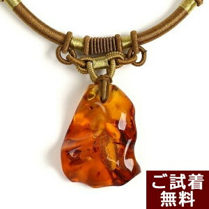  lbNX gR CG[Ao[ Ő R^ ogY ߉  nhCh  p[Xg[ VR No 1410