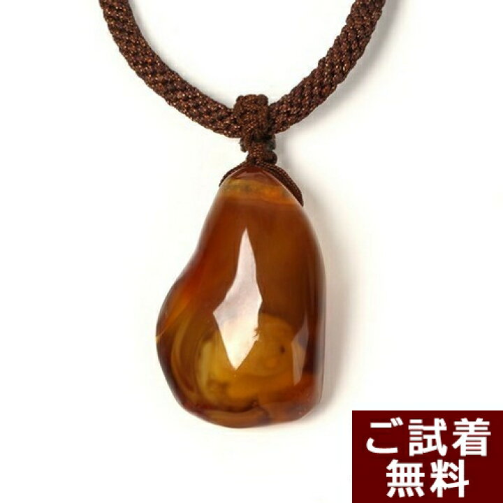 楽天市場】＼最大30％OFFクーポン／琥珀 ネックレス 組紐 イエロー 