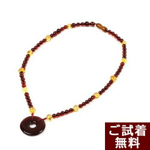 �_2/15����IP5�{&�ő�25%�N�[�|���^���� �l�b�N���X �`�F���[���b�h�A���o�[ �� �h�[�i�c�^ 48cm �o���g�Y ���߉� �������� �n���h���C�h ���� �p���[�X�g�[�� �V�R�� No 1460