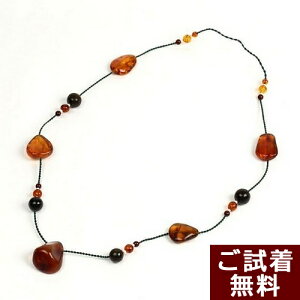  lbNX gR CG[Ao[ ^ 88cm ogY  ߉ nhCh  p[Xg[ VR No 1508