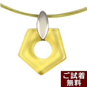 �_2/15����IP5�{&�ő�25%�N�[�|���^���� �l�b�N���X �J���r�A���O���[���A���o�[ 5�p 42cm�`48cm �V���o�[ �J���u�Y �������� ���߉� �n���h���C�h ���� �p���[�X�g�[�� �V�R�� No 1526