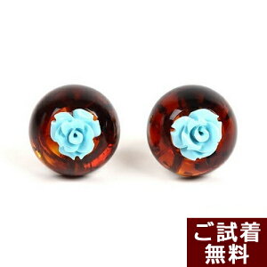 ^[RCY sAX gR  CO  sAX `F[bhAo[  KN o  l̗ ogY ߉  nhCh  p[Xg[ VR No 1539