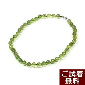 �_2/15����IP5�{&�ő�25%�N�[�|���^���� �l�b�N���X �J���r�A���O���[���A���o�[ �ۋ� 11mm 48cm �J���u�Y �������� ���߉� �n���h���C�h ���� �p���[�X�g�[�� �V�R�� No 1584