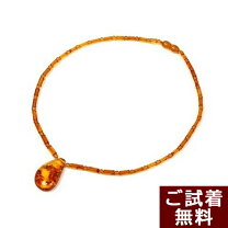 楽天市場】琥珀ネックレス y字の通販