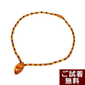 �_2/15����IP5�{&�ő�25%�N�[�|���^���� �l�b�N���X �C�G���[�A���o�[ �A�[�����h�` 48cm �o���g�Y ���߉� �������� �n���h���C�h ���� �p���[�X�g�[�� �V�R�� No 1618