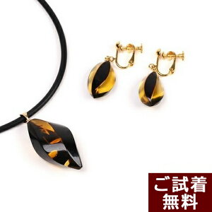 琥珀 リング k18」の人気商品一覧・価格比較 - 価格.com 【K18リング 