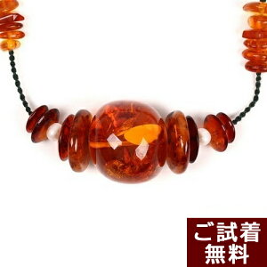  lbNX gR CG[Ao[ ^ p[  ~ lp 85cm ogY  ߉ nhCh  p[Xg[ VR No 1641