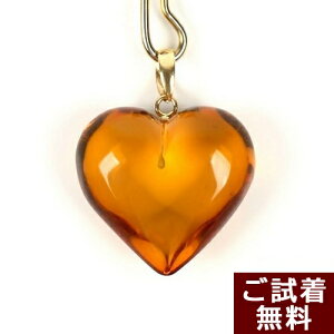  u[` ys ^J CG[Ao[ n[g Y jp jp ogY [֑ ߉ nhCh  p[Xg[ VR No 1661