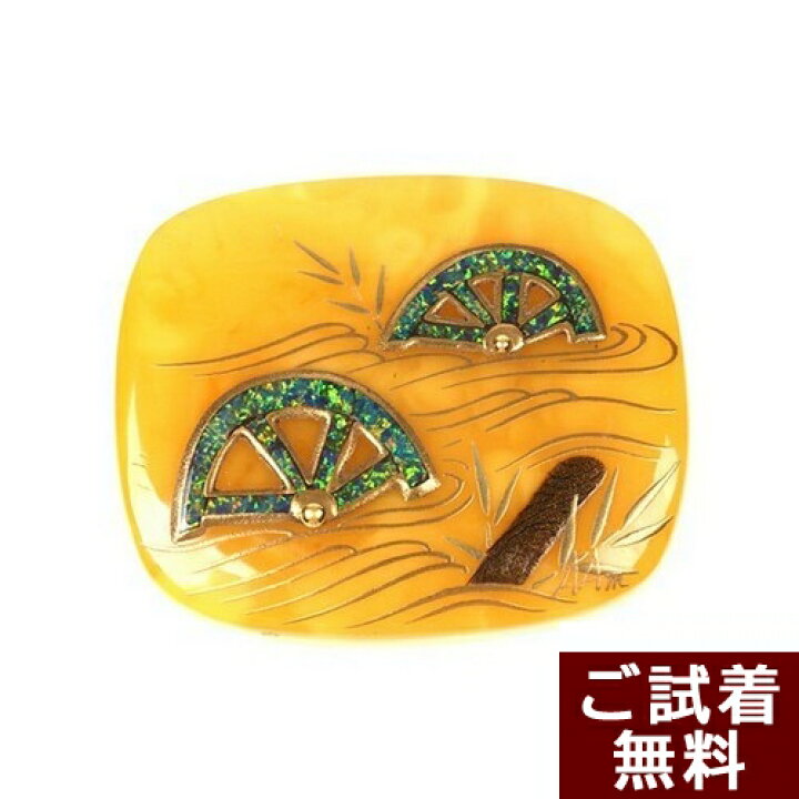 楽天市場】＼最大30％OFFクーポン！／ロイヤルアンバー 琥珀 帯留め 