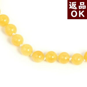 _P5{ő25OFFN[|^CAo[  lbNX 52cm i ogY ߉  nhCh  p[Xg[ VR No 1806