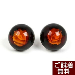  CO  sAX C^I `F[bhAo[  CG[Ao[ KN o  ogY ߉  nhCh  p[Xg[ VR JI No 1814