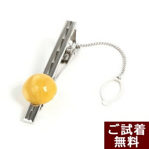 _P5{ő25OFFN[|^lN^Cs ys ^C^bN  CAo[ Y jp ogY  ߉ nhCh  p[Xg[ VR No 1834 Mt