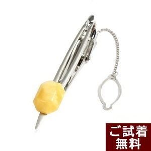 lN^Cs ys ^C^bN  CAo[ ʃJbg Y jp ogY  ߉ nhCh  p[Xg[ VR No 1835 Mtg