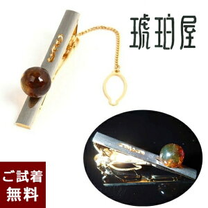 _P5{ő25OFFN[|^y悠zlN^Cs ys ^C^bN  h~jJ u[Ao[  Y jp  ߉ nhCh  p[Xg[ 