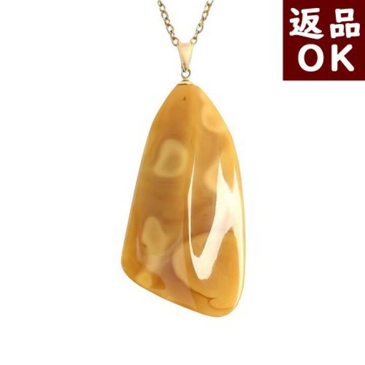 楽天市場】琥珀 ペンダントトップ ネックレス ロシアンピンクアンバー 