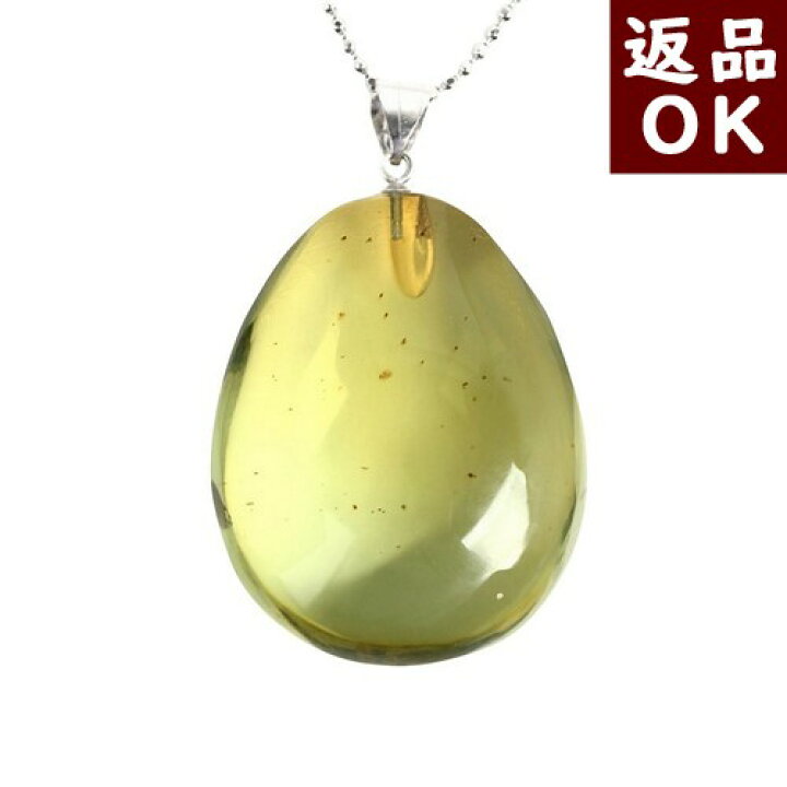 楽天市場】＼最大30％OFFクーポン／琥珀 ペンダントトップ ネックレス 