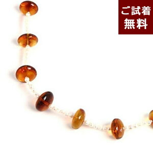 u[Ao[fi  lbNX O[Ao[  C{[ `F[bhAo[  Wp[ ^ ~Ռ^ 88cm LVRY ߉  nhCh  V