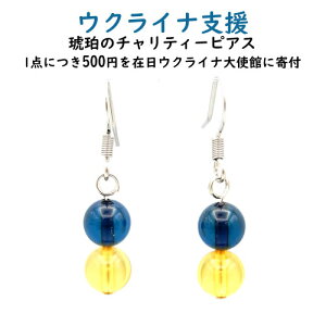 ENCix 500~t`eB[  CO  sAX Tt@CAu[Ao[ CG[Ao[ 6.5mm ۋ T[WJXeX tbN JuY  VR 