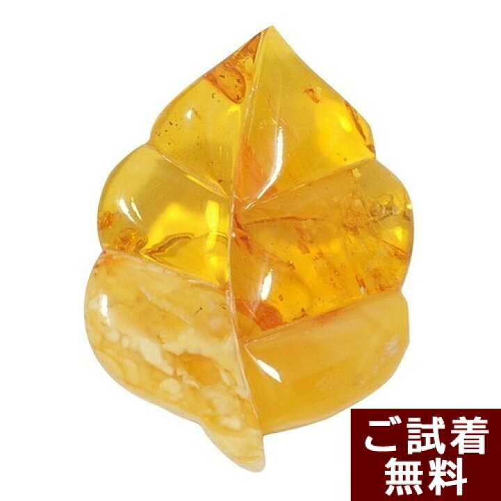 楽天市場】＼最大30％OFFクーポン／化石 虫入り琥珀ロイヤルアンバー 