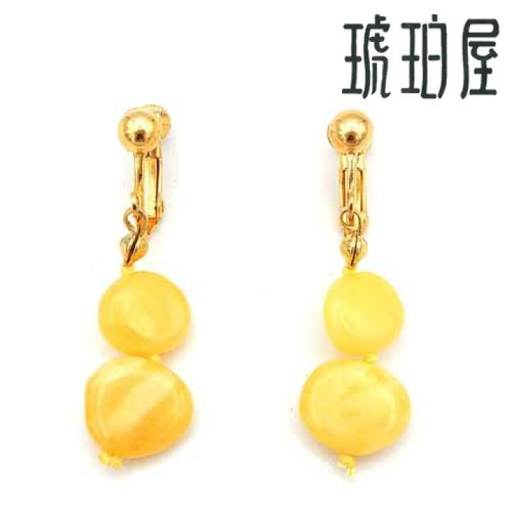 楽天市場】＼最大30％OFFクーポン／琥珀 イヤリング 琥珀 ピアス 