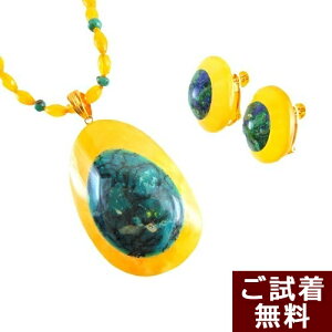 琥珀 リング k18」の人気商品一覧 | 安い商品を通販サイトから探す 