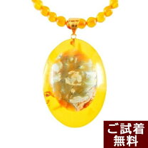 楽天市場】18金 ペンダントトップ（種類（宝石）アンバー・琥珀 