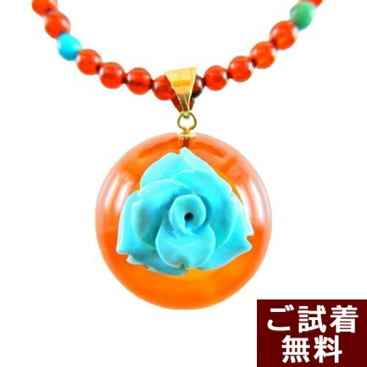 楽天市場】＼最大30％OFFクーポン／ターコイズ トルコ石 琥珀 