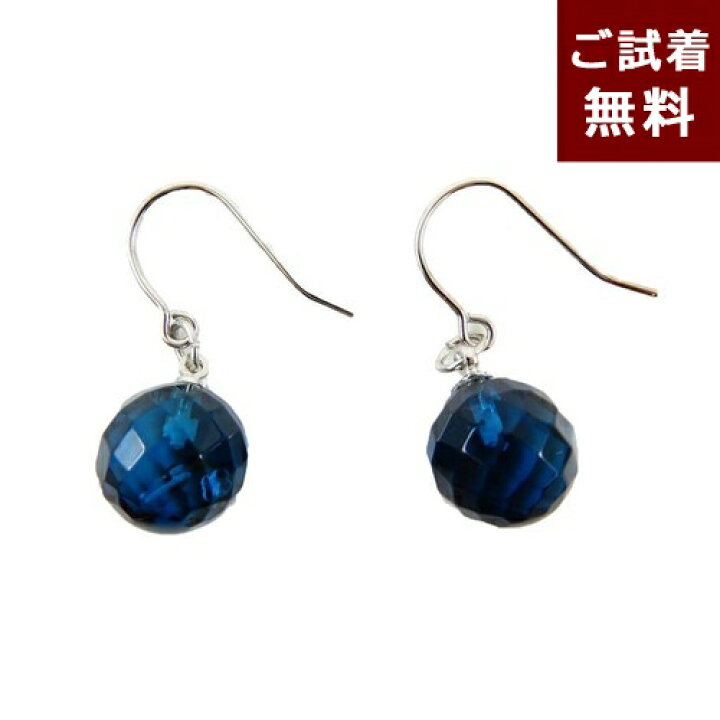 楽天市場】琥珀 イヤリングへの交換可能 ピアス サファイアブルー 
