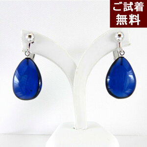  CO sAX Tt@CAu[Ao[ c2cmA1.5cmA9mm F  Cu[ F i GKg ^ eBAhbv JuY JuY  ߉ XN[