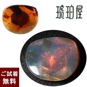 u[Ao[  [v^C `[J[  X}gY ChlVA Y jp ߉  nhCh  p[Xg[ VR No 2213 Mtg