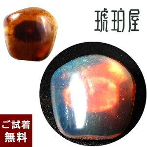 u[Ao[  [v^C `[J[  X}gY ChlVA X}gY Y jp ߉  nhCh  p[Xg[ VR No 2215 Mtg