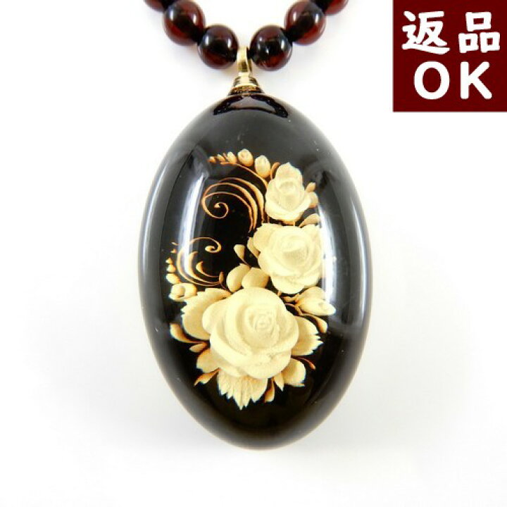 楽天市場】＼最大30％OFFクーポン／琥珀 ネックレス ペンダントトップ 