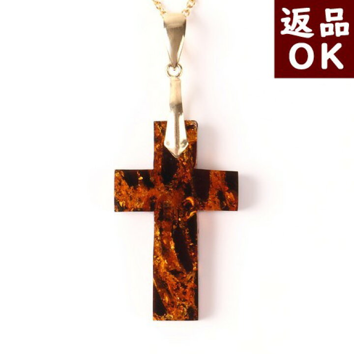 楽天市場】＼最大30％OFFクーポン／琥珀 ペンダントトップ ネックレス 