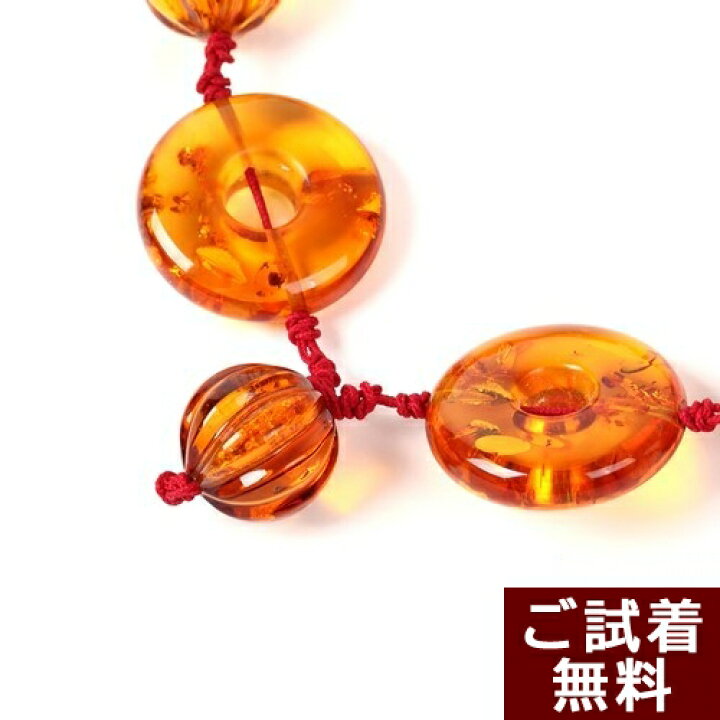 楽天市場】＼最大30％OFFクーポン／琥珀 ネックレス コニャック 