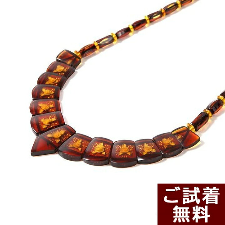 楽天市場】琥珀 ネックレス チェリーレッドアンバー 赤 インタリオ 
