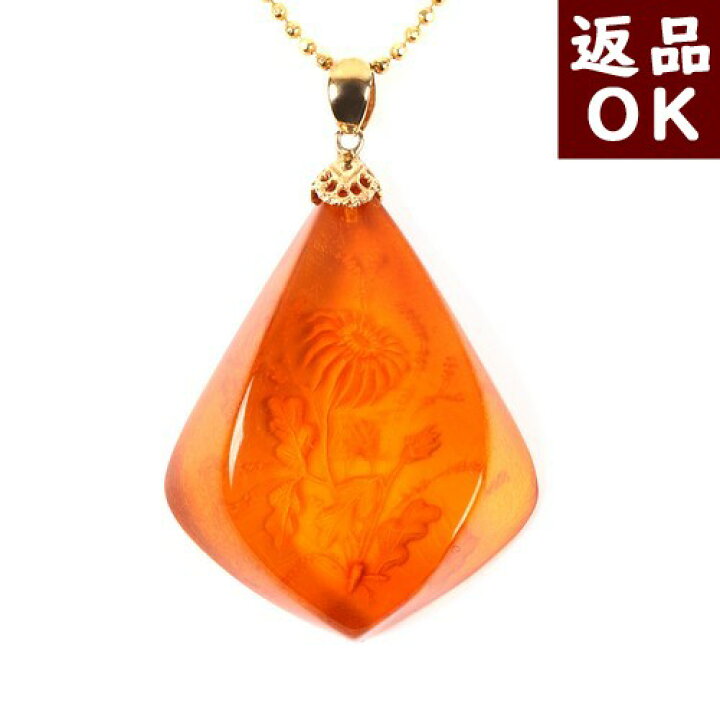 楽天市場】＼最大30％OFFクーポン／琥珀 ペンダントトップ ネックレス 