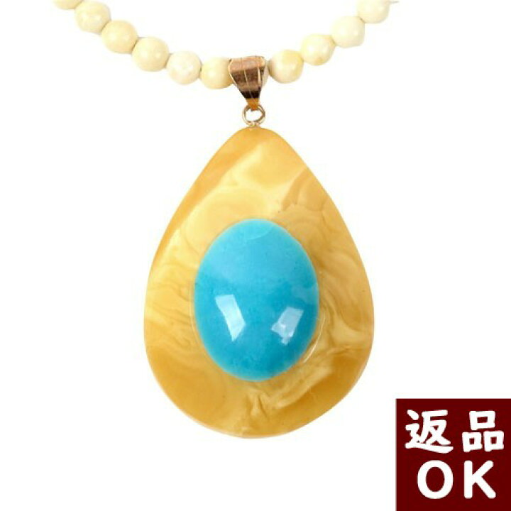 楽天市場】琥珀 ネックレス ＆ ペンダントトップ セット ロイヤル 