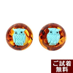  CO  sAX `F[bhAo[  ^[RCY sAX gR  tNE N l̗ ogY ߉  p[Xg[ VR XN[obN No 257