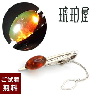 y悠zu[Ao[fi  lN^Cs ^Co[ ^C^bN jp Y ㎿bhAo[ C{[Ao[ LVRY ȉ~ I[o  Z _ No 2605 