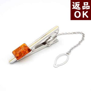  lN^Cs ^Co[ ^C^bN ys su[` jp Y CG[Ao[ nj[ogY Ob^[ _ ߉ No 2606[֑ nhCh  