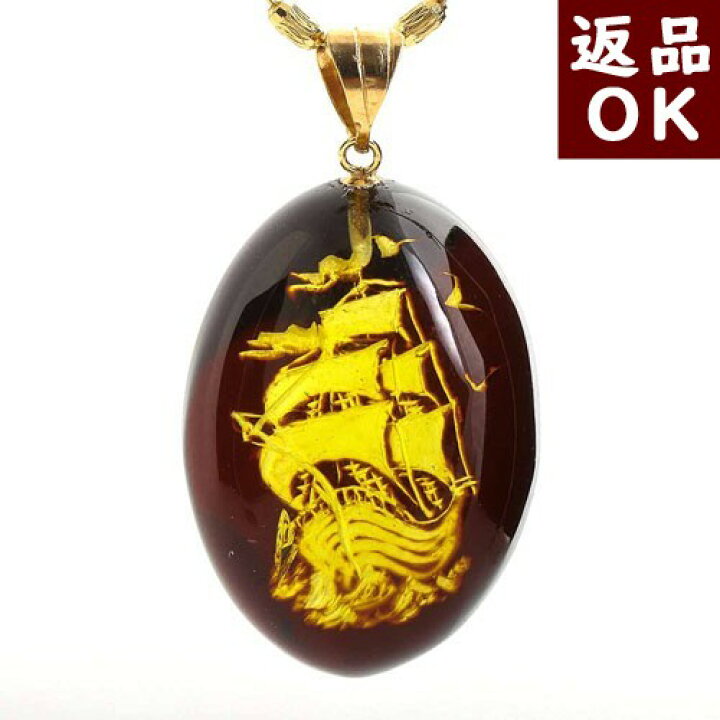 楽天市場】＼最大30％OFFクーポン／琥珀 ペンダントトップ ネックレス 
